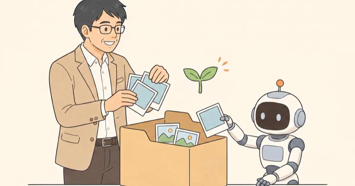 ブログの画像ストックが少ないときの対策と、増えてきたら要るプロンプトとは？
