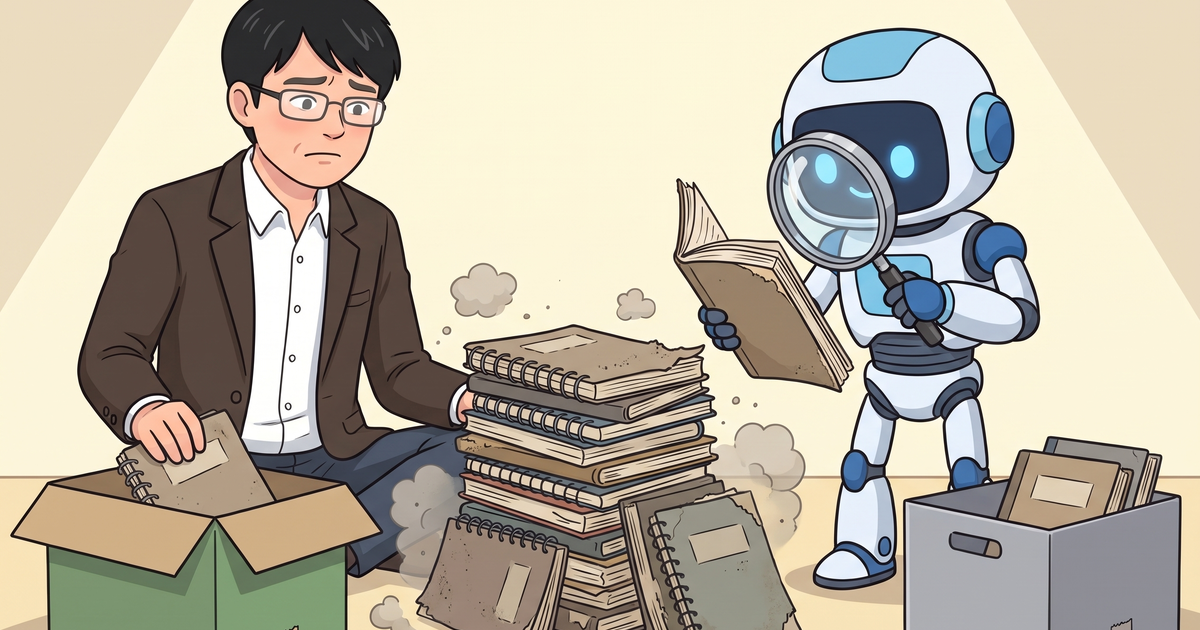 ブログの古い記事を削除するかリライトするか、迷わずに決める方法