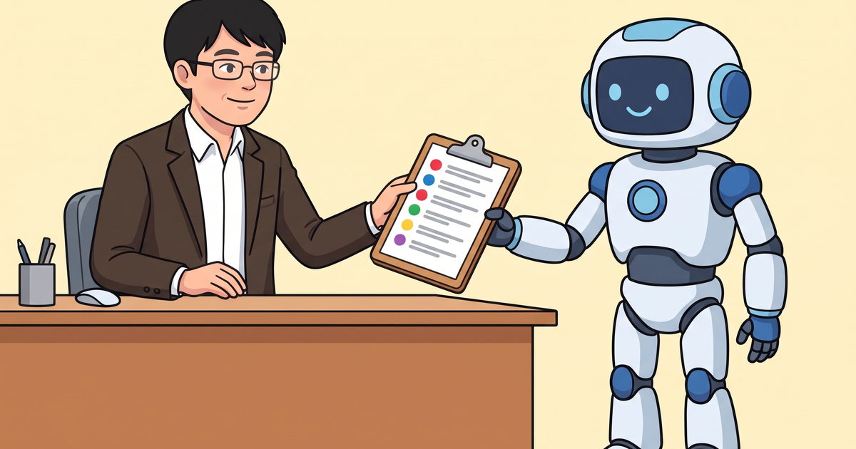 生成AIに個人情報はどこまで入力していい？ お客様の名前と、従業員さんの情報で違うこと
