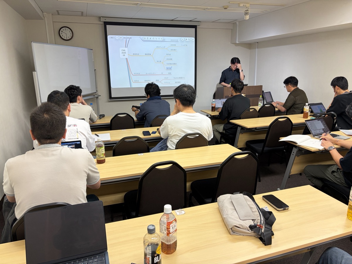地域で紹介が回り出す「羊に鈴」の付け方